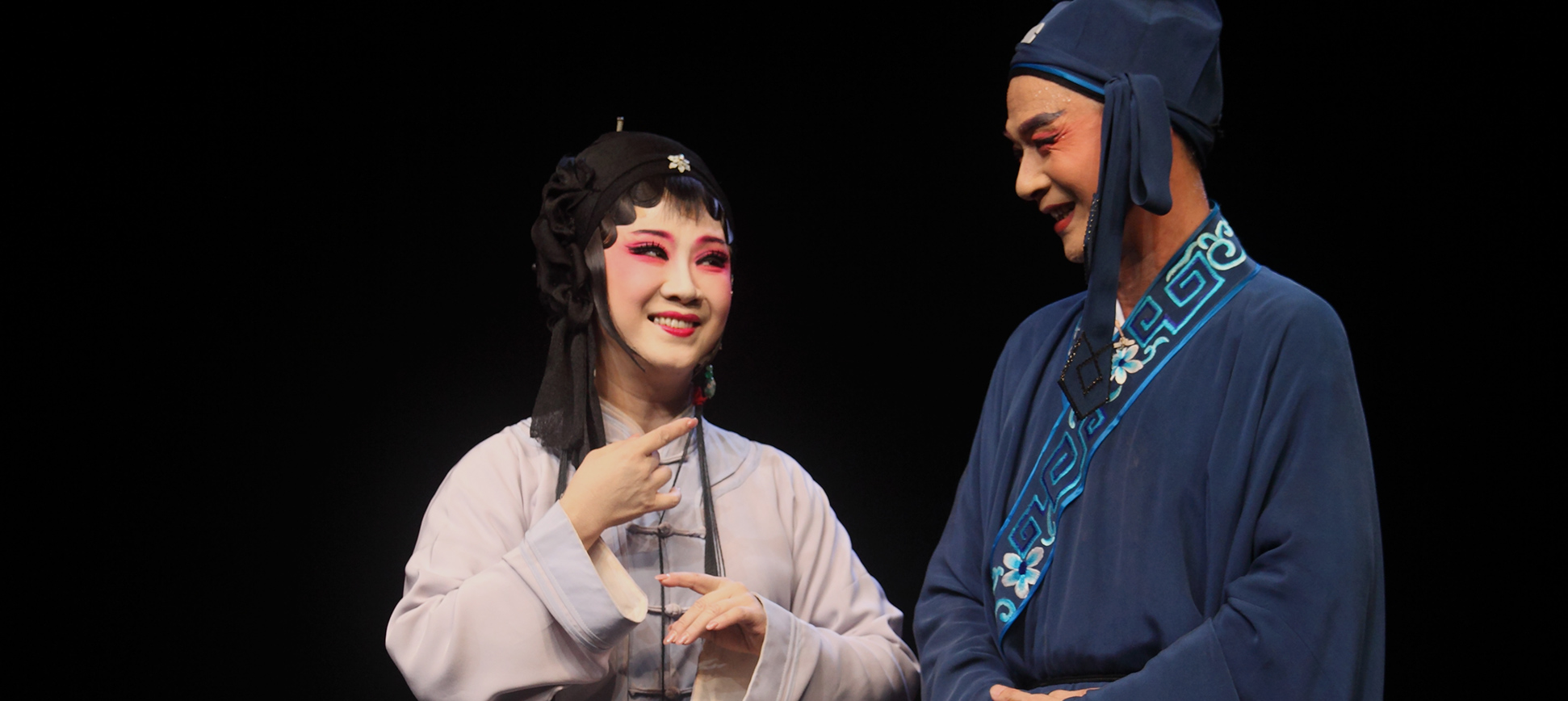 Experimental Theatre of Liyuan Opera of Fujian